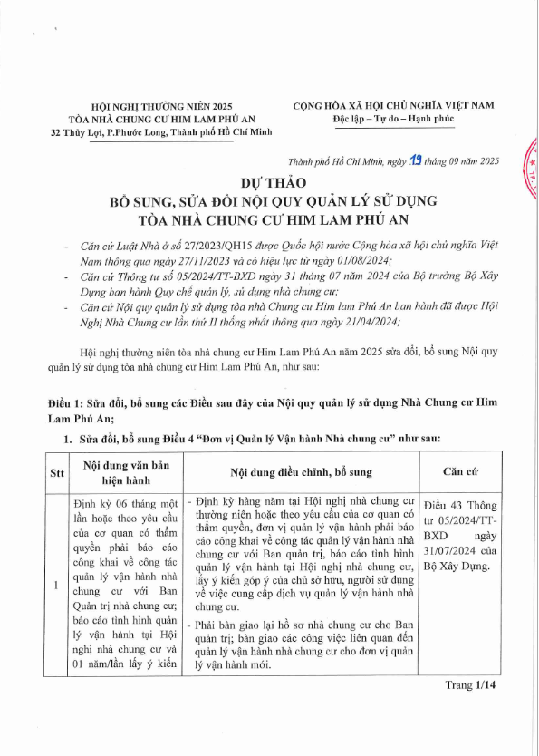 HỘI NGHỊ THƯỜNG NIÊN 2025